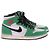 Nike JORDAN Trainer T.EU 40 Leder Grün - Ansicht 2