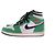 Nike JORDAN Trainer T.EU 40 Leder Grün - Ansicht 3