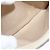 CHANEL Sac à épaule Matelassé Chaîne Cuir Caviar Beige CC Auth bs18887 - vue 22