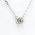 Collana Pendente in Diamante Gucci GG Running Argento - vista 2