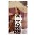 Relógio Hermès Clipper Sport aço mostrador branco 24mm - vista 4