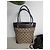 Borsa Gucci in tela e pelle marrone - vista 3