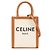 Céline Celine Mini Vertical Cabas Canvas Handtasche Braun