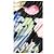 Autre Marque Stine Goya Blackley Blumenstreifen Samtkleid Mehrfarben - Ansicht 5