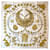 Hermès Foulards Soie Blanc cassé  ref.1789118