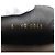 Scarpe da guida in suede Louis Vuitton FA0043 Marrone - vista 19