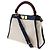 Borsa Fendi Peekaboo in tela e pelle 2WAY Bianco