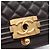 Chanel Boy Matelasse Leather Shoulder Bag Brown - view 7