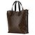 Sac tote Kitan Monogram Macassar Louis Vuitton Marron - vue 2