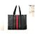 Borsa Tote Gucci GG Supreme in pelle nera Nero Rosso Grigio - vista 2