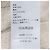 Dior Homme Cactus Jack Lammfelljacke Limited Beige - Ansicht 8