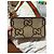 Borsa a spalla mini Jumbo GG Gucci marrone tela - vista 3