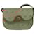 Dior Honeycomb Beige Cloth  ref.1856052