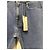 Denim dritto Greca di Versace - vista 3
