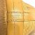 Borsa a spalla Louis Vuitton Epi Noe M44009 Giallo - vista 5