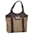 Dior Trotter Beige Cloth  ref.1873375
