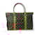 Louis Vuitton Weekend Bag Brown Cloth  ref.1875481