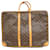 Louis Vuitton Sirius Brown Cloth  ref.1878916