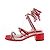 Sandali RENE CAOVILLA T.EU 39 Pelle Rosso - vista 3