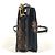 Louis Vuitton Monogram Reverse Trunk Clutch Bag Brown Beige - view 3