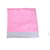 LOUIS VUITTON - Louis Vuitton Monogram Classic Shawl in Pink Silk  ref.1901277