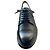 Scarpe Derby Heschung Orme Boxing Nero Pelle - vista 2
