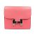 Hermès Portafoglio compatto Hermes Constance C Stamp Evercolor Rose Azalee Pink Rosa - vista 2