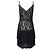 Valentino Night Perlenkleid Schwarz - Ansicht 2