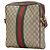 Gucci Ophidia GG Supreme Schultertasche Beige Braun - vista 2
