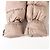 Chaqueta de Plumas Moncler Torcon Gris Rosa Beige - vista 14