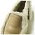 Autre Marque Maison Margiela Leder-Sneaker Beige - Ansicht 6