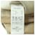 Autre Marque Snow Peak Wollstrickpullover XS Beige  - Ansicht 9