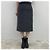 Woll-Polyester-Rock tao COMME des GARCONS - Ansicht 3