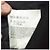 Jeans de denim slim tapered Acne Studios 29 Negro - vista 9
