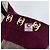 Chanel New CC Turnlocks Burgundy Cashmere Jumper - view 9