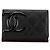 Tarjetero de piel de cordero Coco Mark de la línea Cambon de Chanel Negro