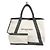 Borsa M Cabas Navy di Balenciaga Marrone Crudo
