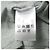 Autre Marque T-shirt a maniche lunghe Logo ARTCHIVE Grazie L - vista 7