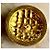 Chanel CC golden gesteppter Knopf, 35 mm - Ansicht 2