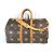 Borsa Keepall Bandoulière 45 della collaborazione Louis Vuitton Monogram Christopher Nemeth Marrone