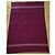 Hermès Handtuch Bordeaux - Ansicht 2