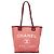 Chanel Rote Mini-Deauville-Tasche aus Mischfasern Bordeaux