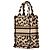 Book Tote Borsa verticale in tela ricamata leopardata Mizza Mini marrone Dior - vista 2