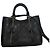 Borsa Louis Vuitton Babylone Tote PM M11393 nuova Nero