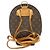Zaino Louis Vuitton Monogram Ellipse M51125 Marrone - vista 2