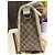 Borsa Gucci Supreme Joy in Pelle Beige Crudo Cachi - vista 5