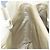 PRADA Handtasche Lackleder Beige Auth ar13198 - Ansicht 18