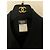 Chanel Herren Zip-Cardigan, schwarz, Größe L - Ansicht 4