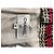 Faldas CHANEL T.International XS Tweed Multicolor - vista 8