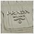 PRADA Borsa a Spalla con Catena Arricciata in Pelle Bianca Argento Auth mr992 Bianco - vista 10